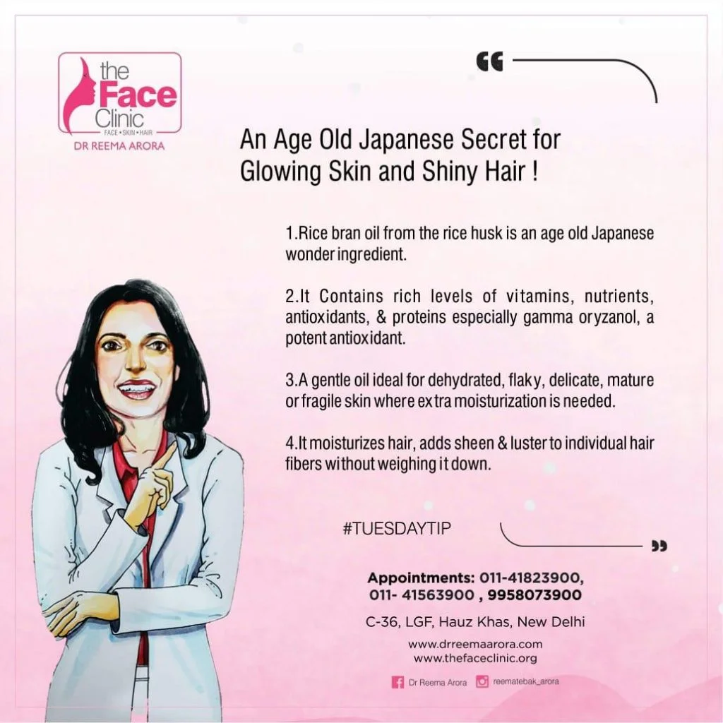 An Age Old Japanese Secret For Glowing Skin And Shiny Hair !