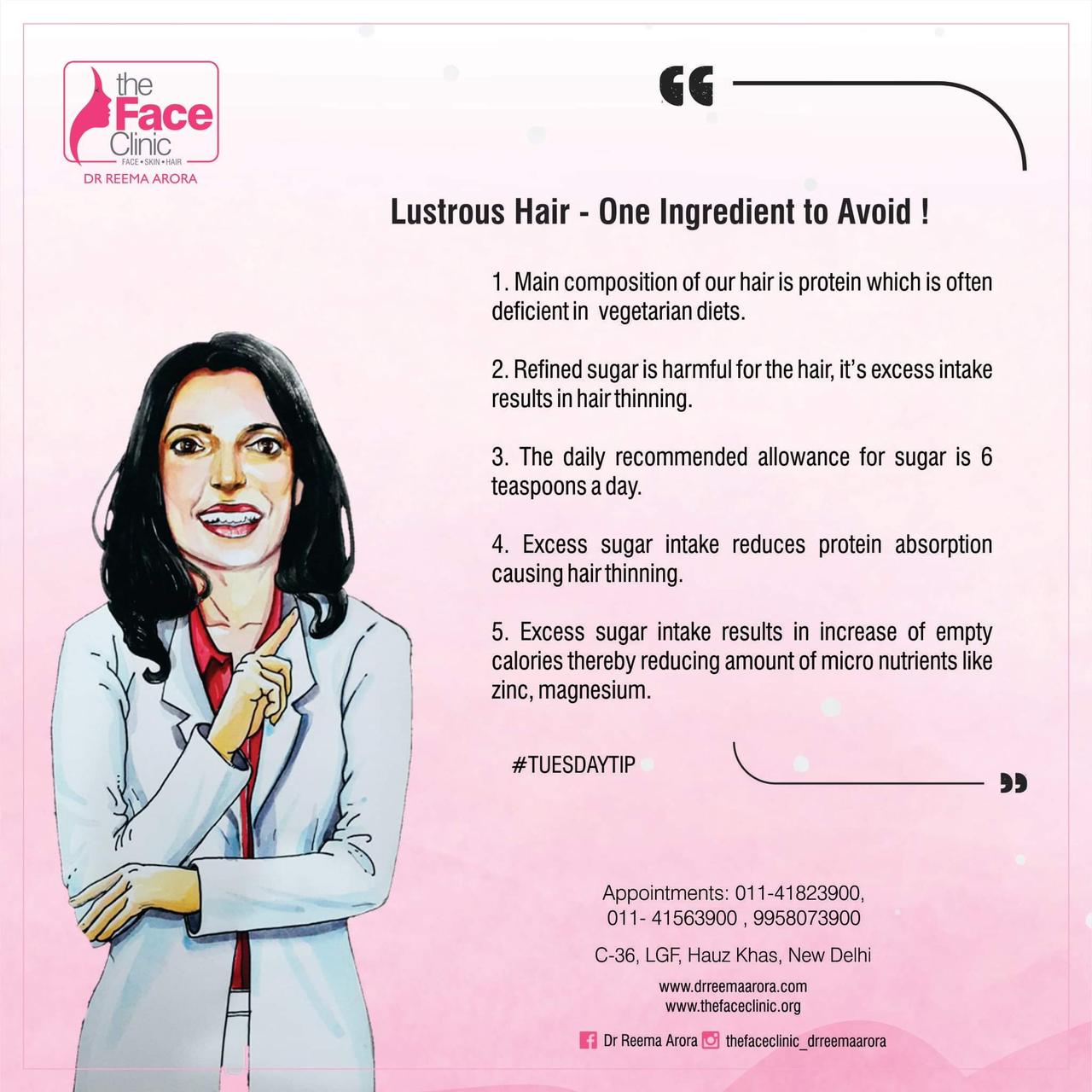 Lustrous Hair - One Ingredient To Avoid