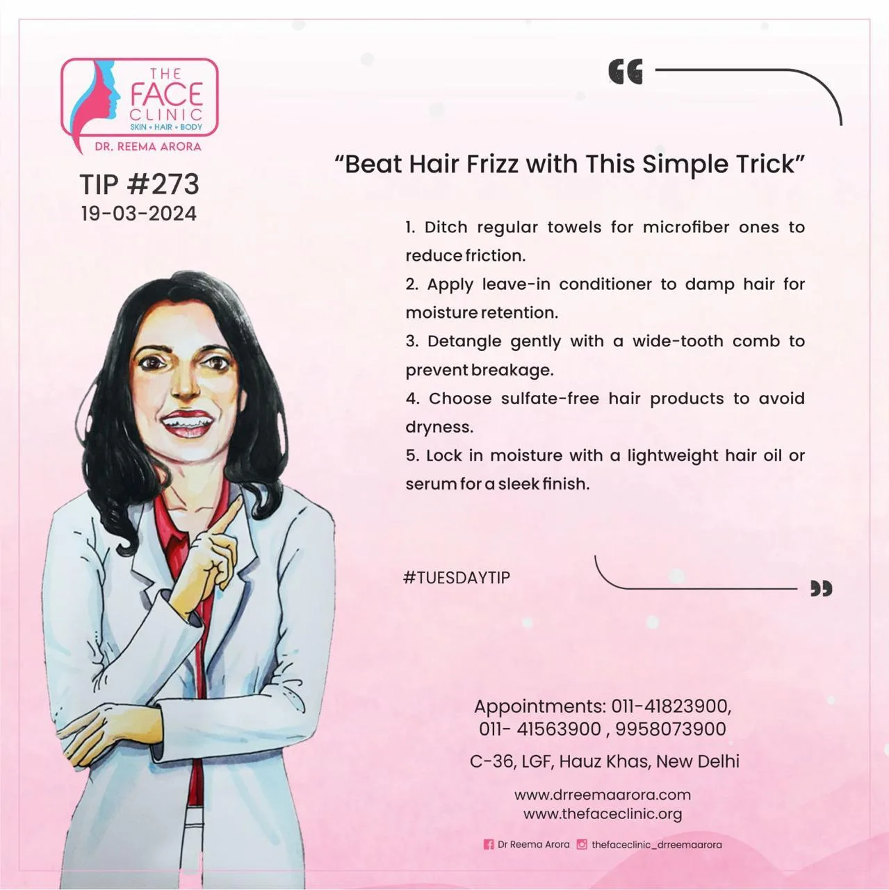 Beat Hair Frizz with This Simple Trick – Dr Reema Arora